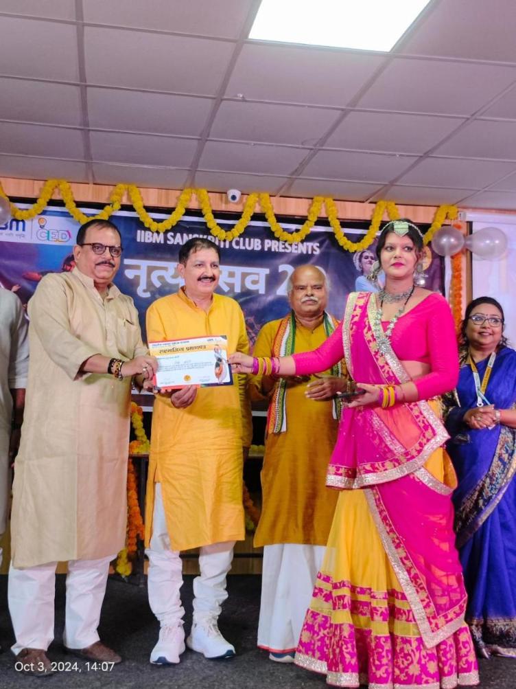 नृत्योत्सव 2.0 - Navratri Dance Competition at IIBM Patna